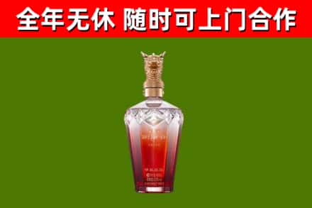 房县回收剑南春价格