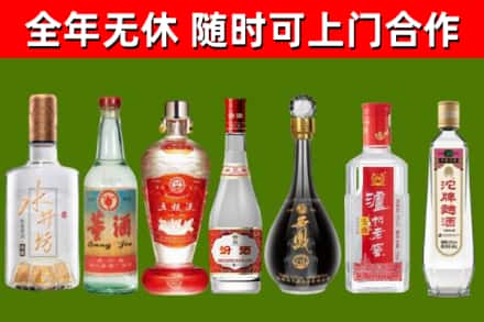 房县回收老酒价格